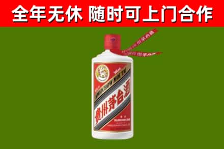 寻甸县回收飞天茅台酒