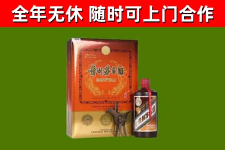 寻甸县回收陈酿茅台酒